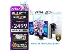微星MPG 274URDFW E16M 4K MiniLED游戏显示器直降150