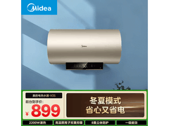 美的60升电热水器，京东特惠低至693元
