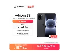 一加Ace 6T 5G手机直降607元