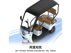 雅迪C18电动三轮车，大储物，4699元可入手