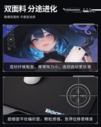 星动登场，影驰星曜电竞游戏鼠标垫正式上架