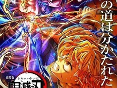 鬼灭之刃无限城篇票房登顶日本影史亚军，有望冲击冠军纪录