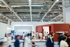 顾家家居双馆亮相上海家博会 探索客餐厅多元生活方式