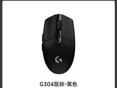 罗技G304无线鼠标促销，到手仅169元