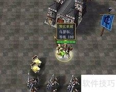 全明星大陆打不过？练功房攻略