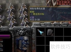 全明星大陆打不过？练功房攻略