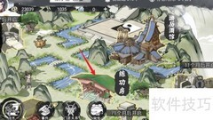 修真世界练功房升级指南