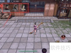 流星蝴蝶剑手游练功房玩法指南