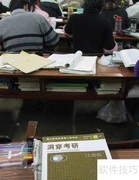 如何选择靠谱考研培训班