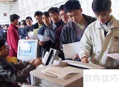 如何选择靠谱考研培训班