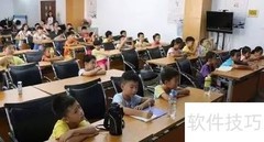 科学培训班有哪些推荐