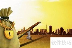 学电脑培训班：零基础快速入门