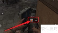 暗区突围机密文件获取攻略