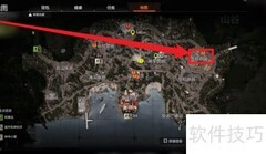 暗区突围：机密文件获取指南