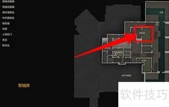 暗区机密文件获取地点