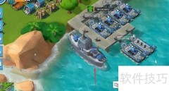 海岛奇兵黄金保险库使用攻略