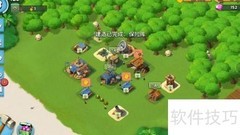 海岛奇兵保险库升级攻略