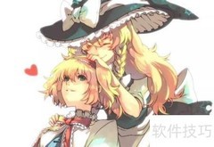 二次元插画班选择指南