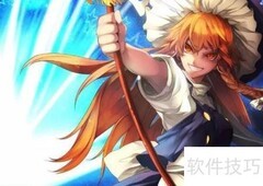 如何挑选网络插画培训班