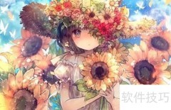 如何选择sai漫画培训班