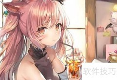 如何挑选优质动漫培训班