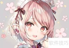 水粉漫画班选择指南