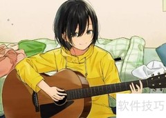 水粉漫画班选择指南