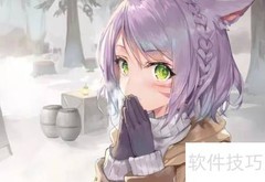 如何挑选Sai插画培训班