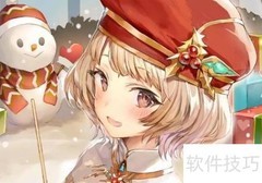 如何挑选Sai插画培训班