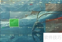 高效美观的日程管理技巧