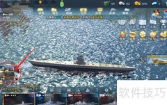 巅峰战舰远洋宝藏兑换指南