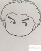 杉山哲绘画技巧指南