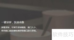 GIF来源与经典制作方法