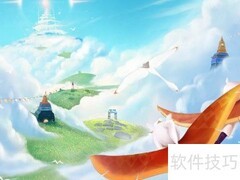 光遇螺旋飞技巧详解