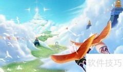 光遇螺旋飞技巧速成