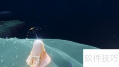 光遇螺旋飞技巧速成