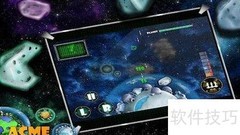 行星防御战攻略