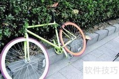 死飞为何被称为死飞？