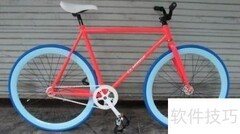 死飞与神车真伪鉴别