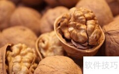 ACME分享抗疲劳茶食