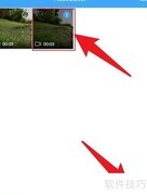 GIF助手：视频转GIF教程