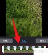 GIF助手：视频转GIF教程