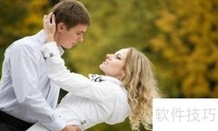 情书中的求爱艺术