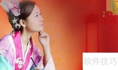 写好情书的秘诀