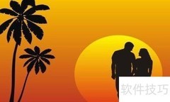 情书中的求爱艺术