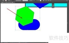 AI形状生成器使用指南