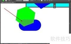 AI形状生成器使用指南