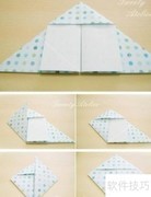 折纸情书教程：手工浪漫表白