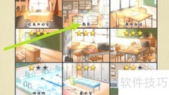 MobMusume情书获取攻略