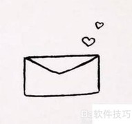 简笔画情书：一笔一划写爱意